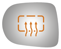 SIDE VIEW MIRROR HEATED